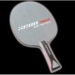 TIBHAR ОСНОВАНИЕ TIBHAR SENSITEC XEON