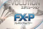 TIBHAR НАКЛАДКА TIBHAR EVOLUTION FX-P