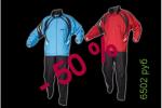 TIBHAR КОСТЮМ GOAL <B><I> SALE!!! </B><I>